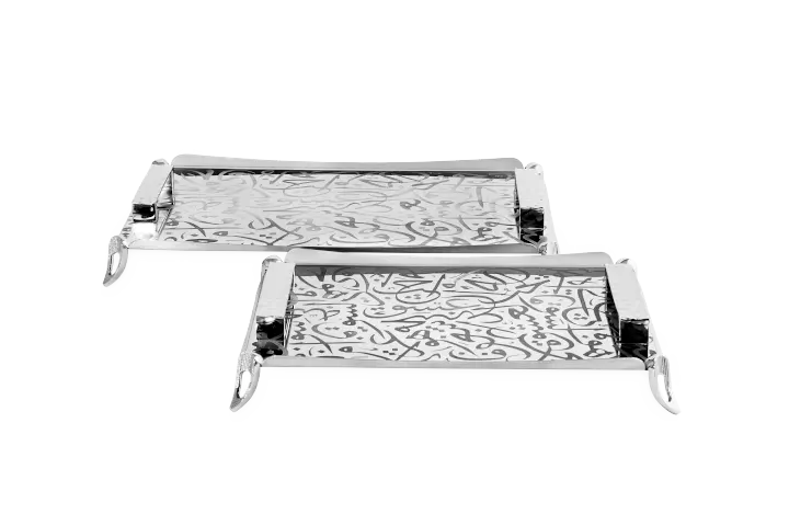 Mood Serving Tray Set